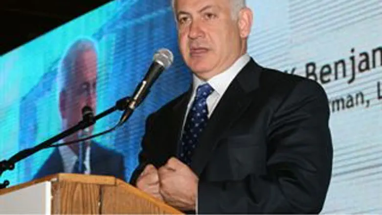 נתניהו נואם בפני הקונגרס הציוני. ארכיון