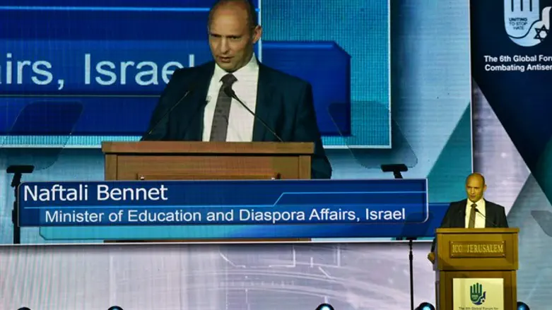 בנט בפורום הגלובאלי