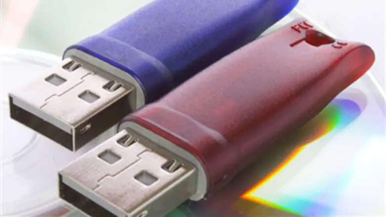 דיסק און קי