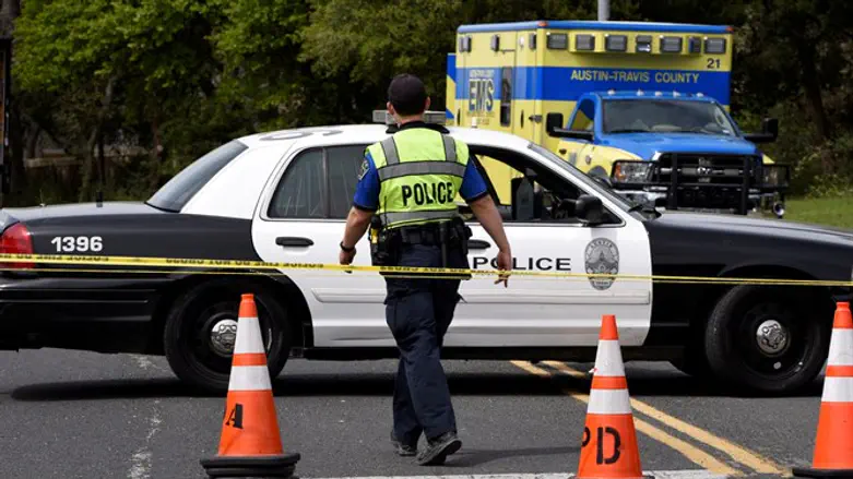 זירת הפיצוץ באוסטין