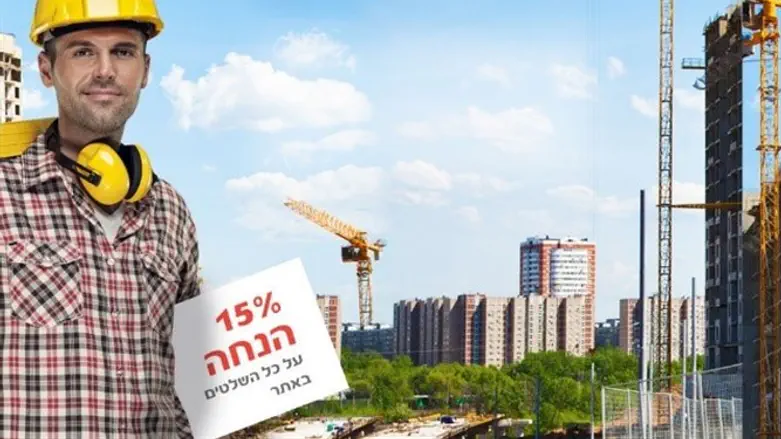 שילוט