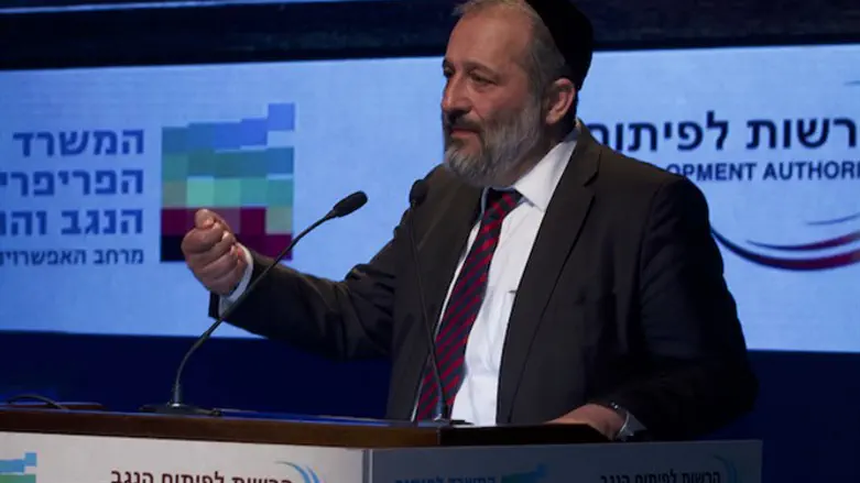 החליט. דרעי