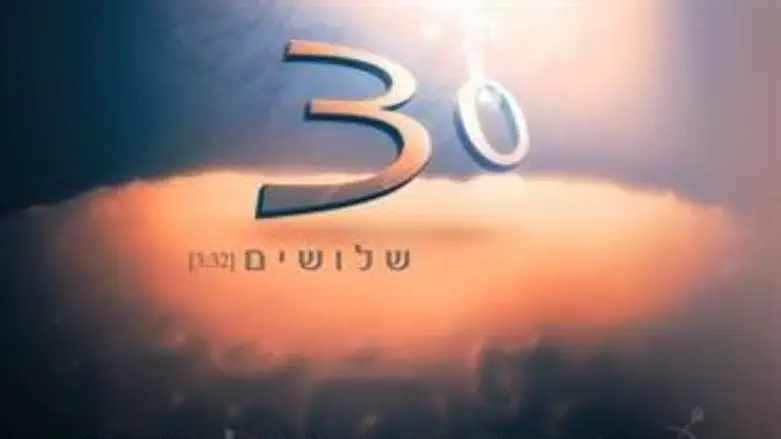 דברים בעלמא