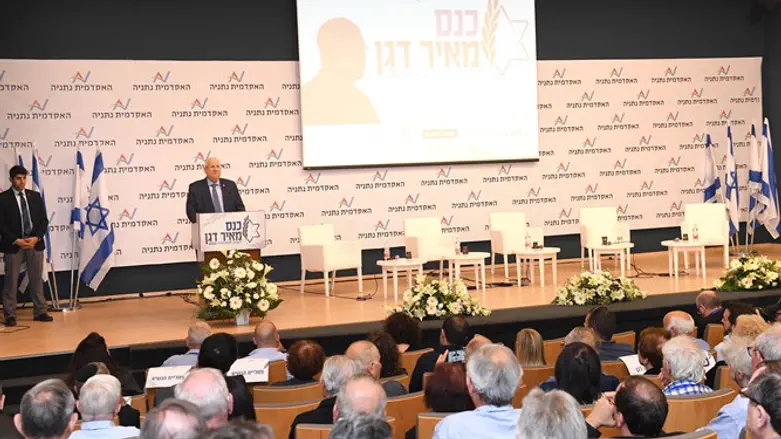 ריבלין בכנס מאיר דגן