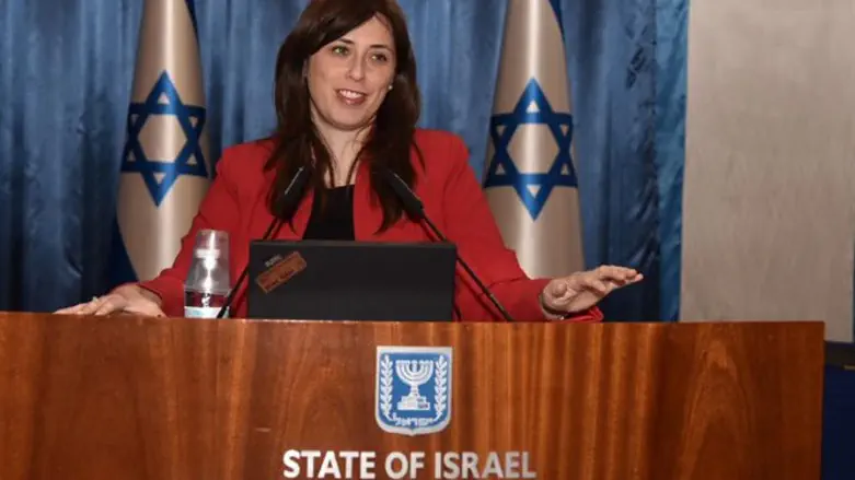 סגנית שר החוץ, ח"כ ציפי חוטובלי