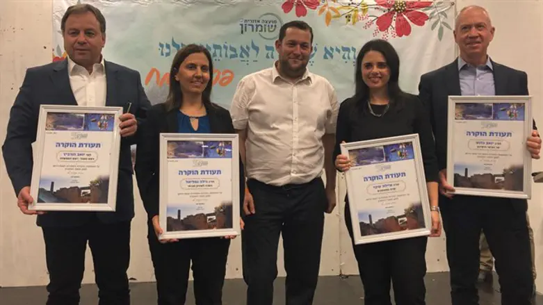 השרים שקד, גמליאל וגלנט ויואב הורביץ מקבלים את תעודות ההוקרה