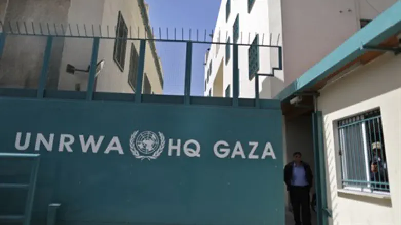UNRWA HQ in Gaza