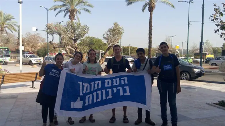 נוער הריבונות בפעולה