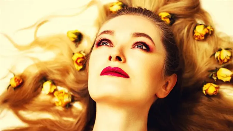 זה כל היופי