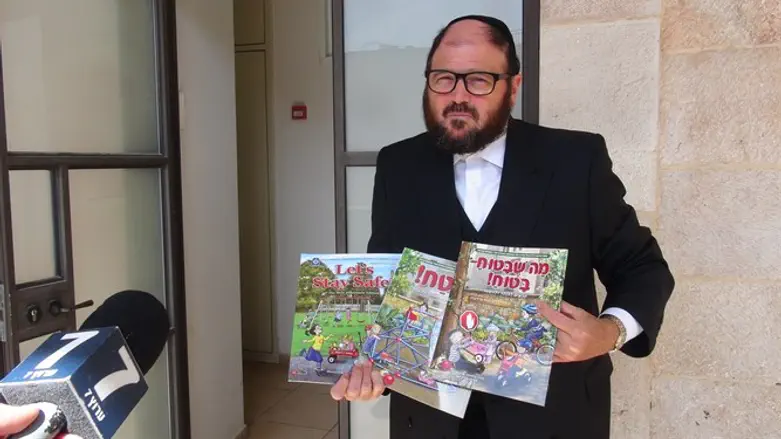 Раввин Яаков Горовиц