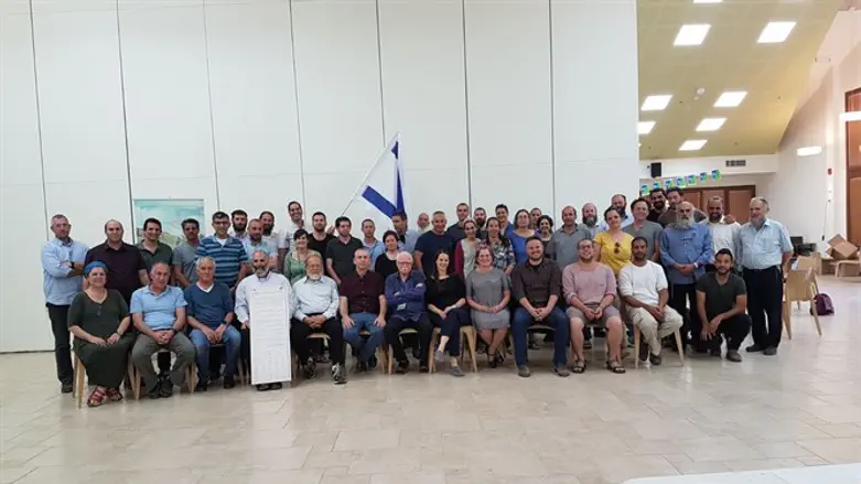 טקס החתימה על האמנה