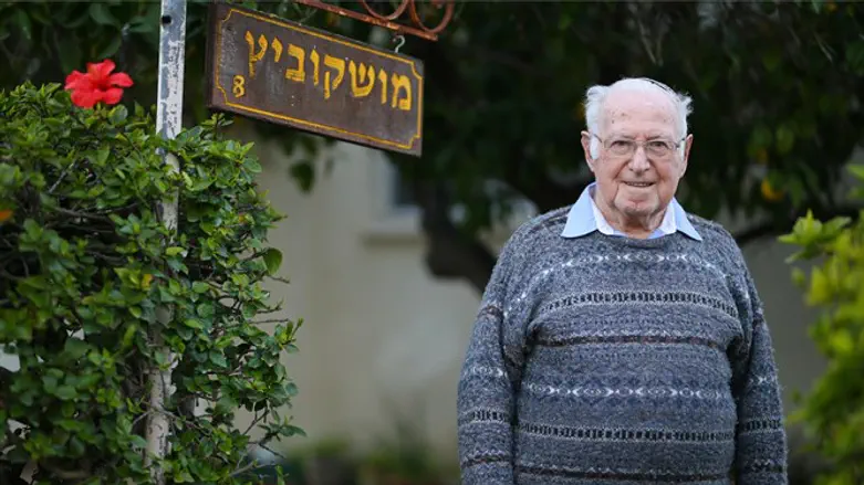 משה (מושקו) מושקוביץ