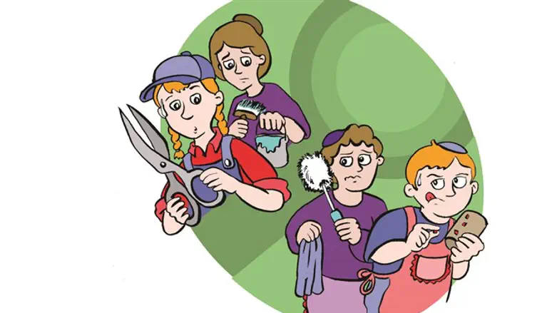 משחק תפקידים