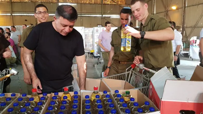 Avi Gabbay at Sirkin base