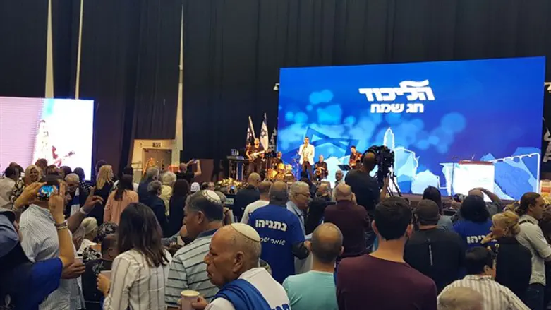 Likud Central Committee (archive)
