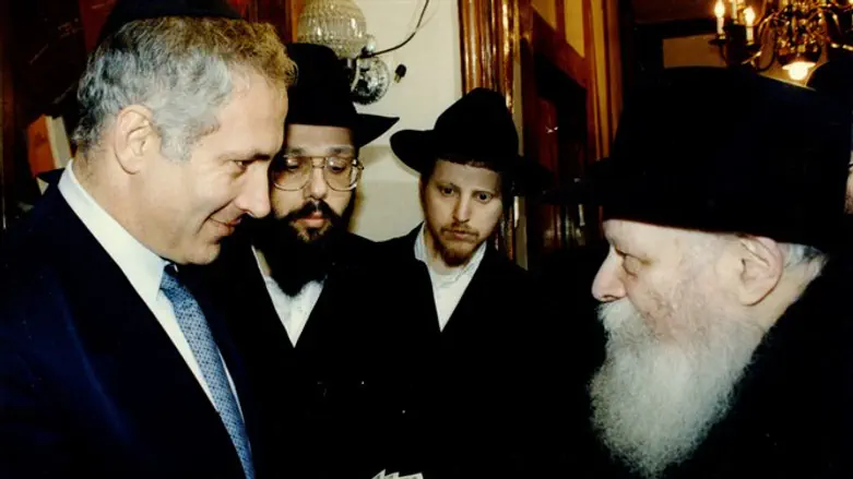 הרבי ונתניהו