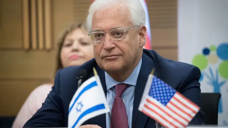 Дэвид Фридман