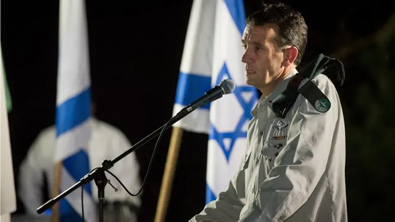 Herzi Halevi