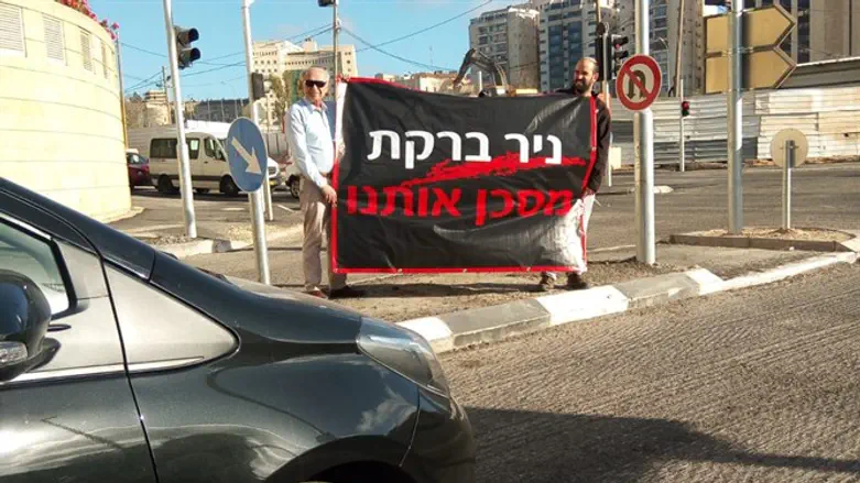 ברקת מסכן אותנו