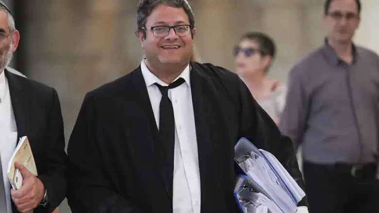 Atty Itamar Ben Gvir