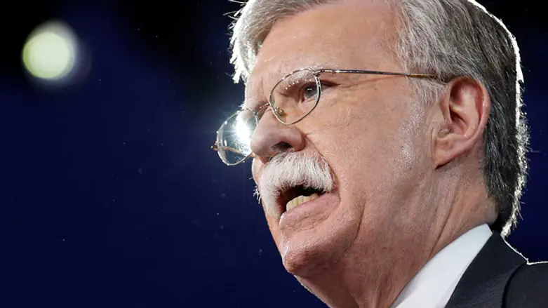 John Bolton