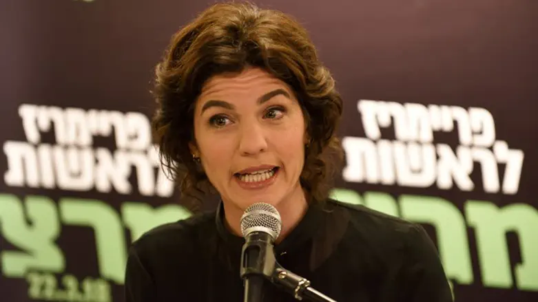 Тамар Зандберг