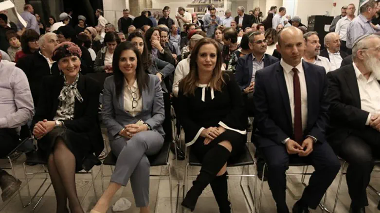 משה עם ראשי "הבית היהודי" וחברי סניף ירושלים