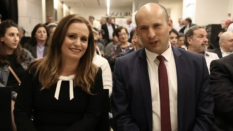 בנט וחגית משה