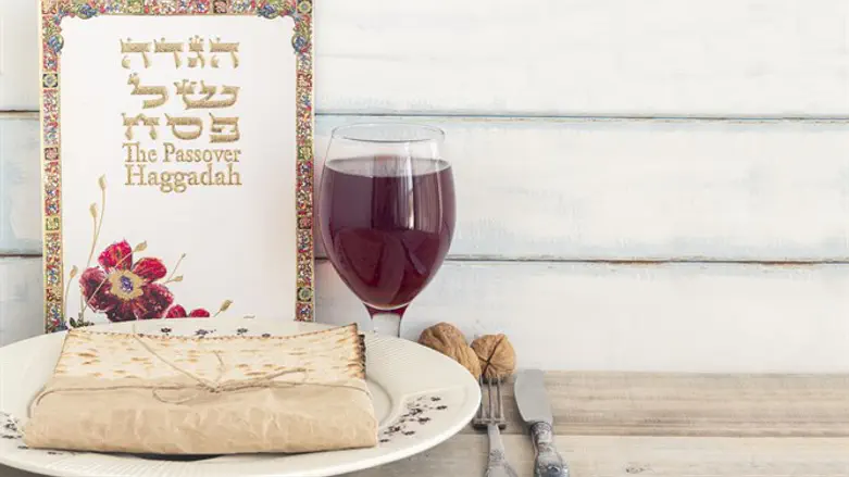 חוגג את הפסח
