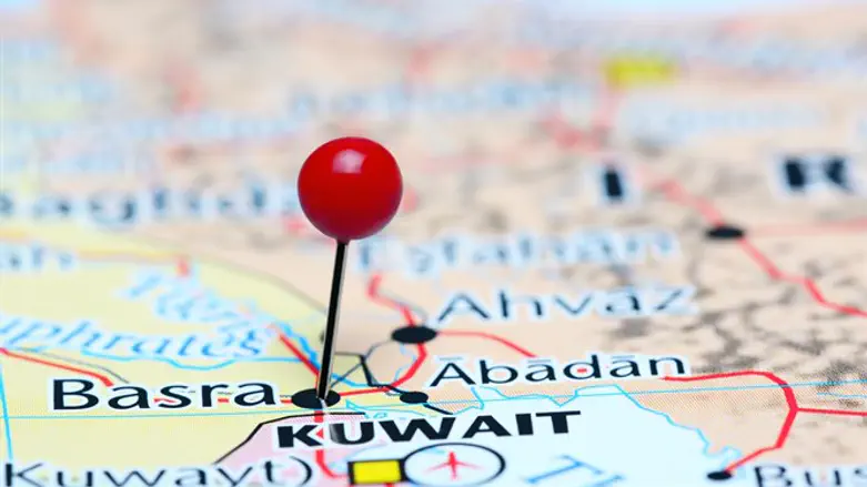 Basra, Iraq