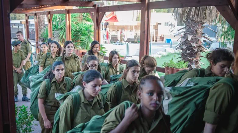 Recruitment day for female soldiers of new IDF infantry battalion