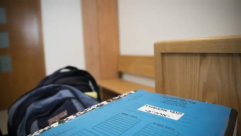 דיון בעניינו של אלכסנדר