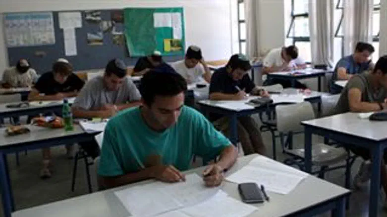 פיקוד העורף הכין תוכנית לימודים נרחבת לכלל בת