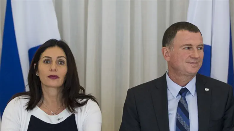 Regev, Edelstein