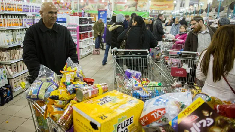 אילוסטרציה