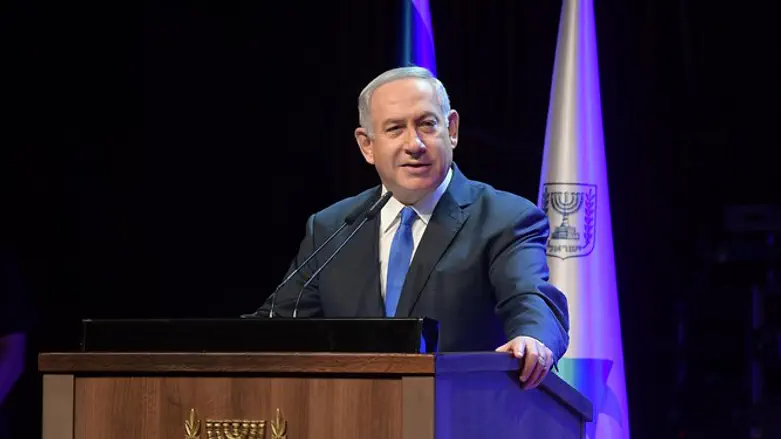 Биньямин Нетаньяху