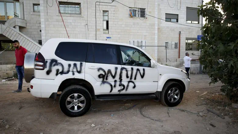 "Mohammed is a swine"; "Price Tag" vandalism (archive)