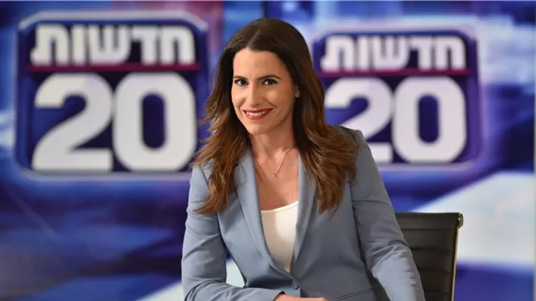 דנה סומברג, מגישת המהדורה