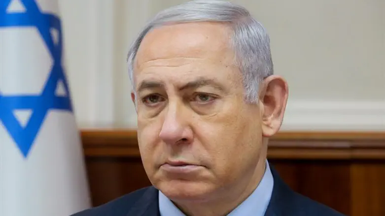 Netanhayu: Under the weather