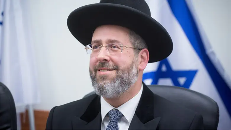 הרב דוד לאו