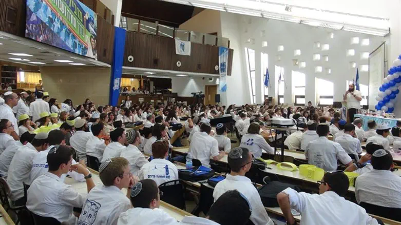 ועידת בני עקיבא