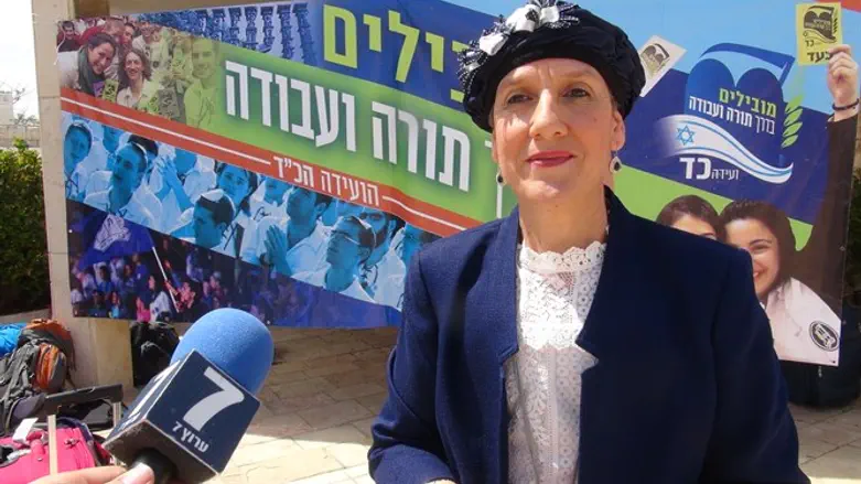 ח"כ מועלם רפאלי