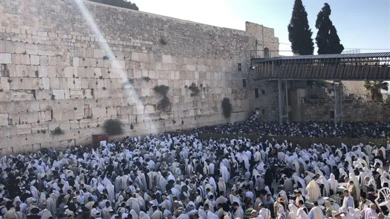 Western Wall