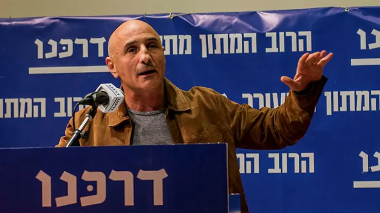 היום הגיע מזמן. שלח