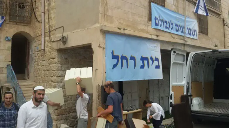 Заселение в Бейт Рахель