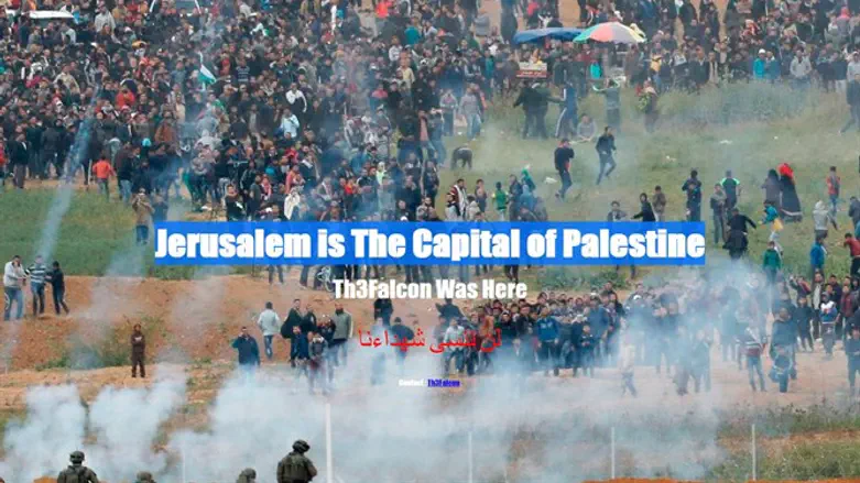 דף הבית של הסתדרות המורים