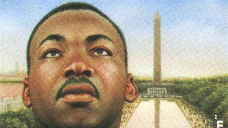 Martin Luther King Jr.