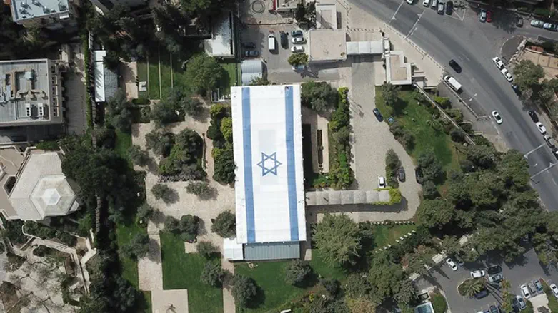 דגל ישראל ענק