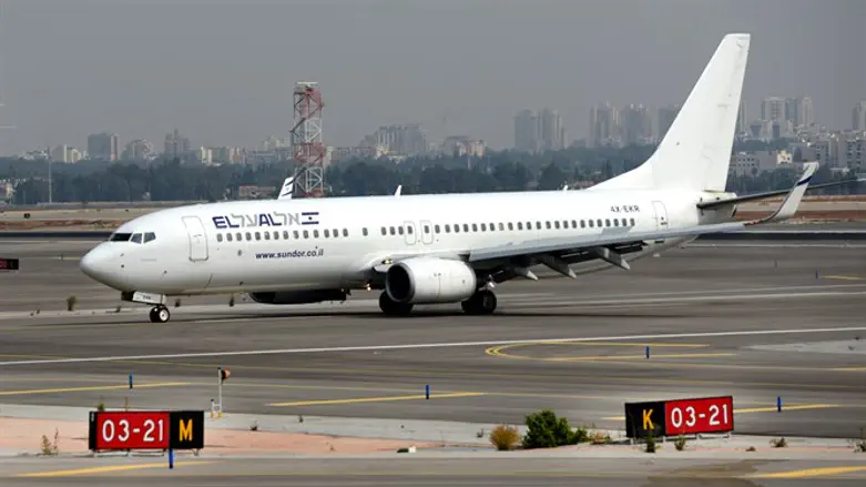 El Al plane (file)