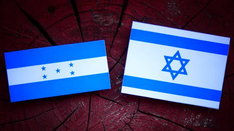 ישראל מסייעת להונדרוס. אילוסטרציה